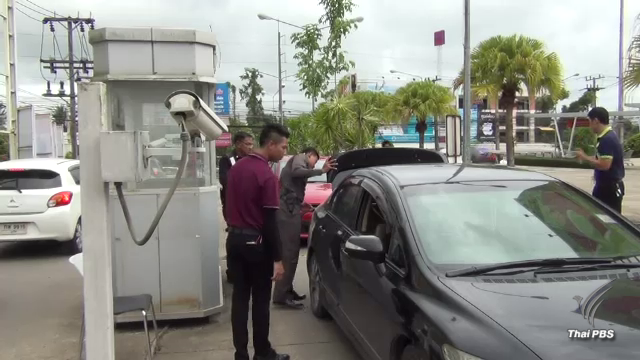 คุมเข้ม 3 จังหวัดภาคใต้ –ขอให้แจ้งเบาะแสหากพบบุคคลต้องสงสัย