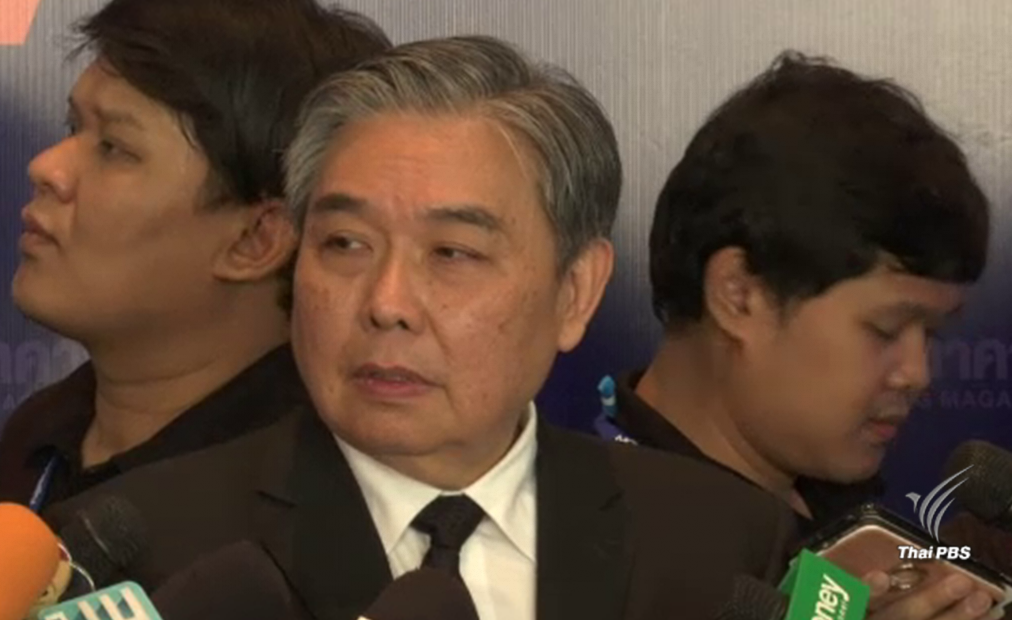 คลังจี้ธนาคารลดดอกเบี้ยเงินกู้รายย่อย-บัตรเครดิต