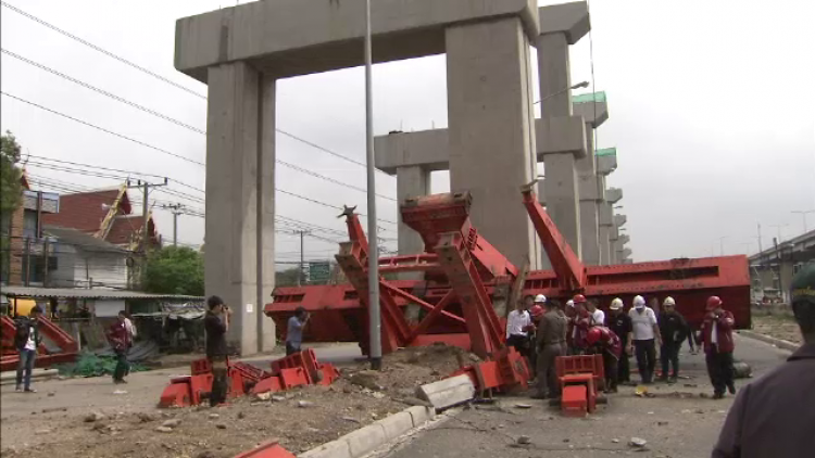 "วิศวกร" ประสานมอบตัวพรุ่งนี้ คดีคานเหล็กรถไฟฟ้าหล่นทับคนงานเสียชีวิต
