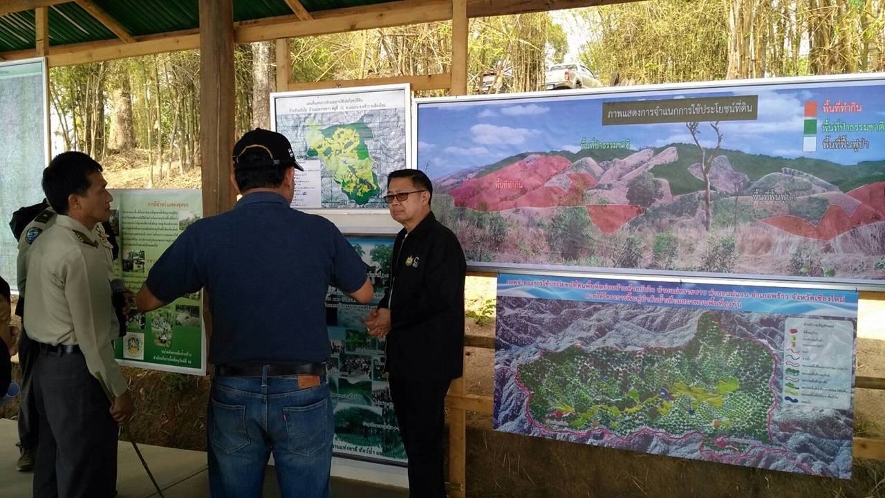 “บ้านห้วยกันใจ” ต้นแบบชุมชนรักษาป่า