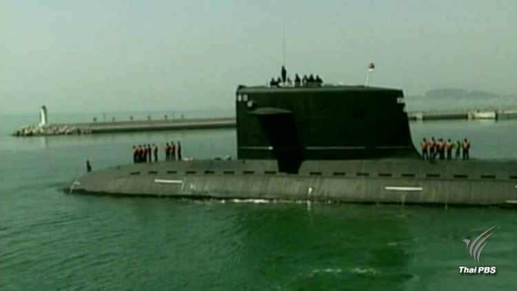 "กองทัพเรือ" ลงนามจ้างสร้างเรือดำน้ำ 7 พ.ค.นี้