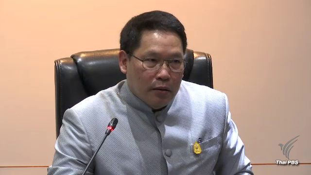 รัฐเตรียมออกมาตรการช่วย " SME ขนาดเล็ก"