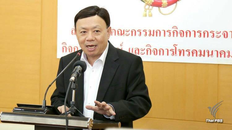 ปิด 6,300 เว็บไซต์เนื้อหาไม่เหมาะสม