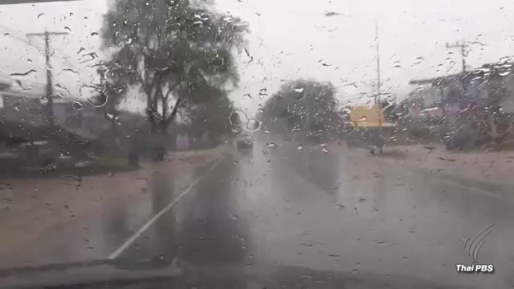 เตือน กทม.รับมือฝนตก-ลมแรง เหนือ-อีสานลูกเห็บตก