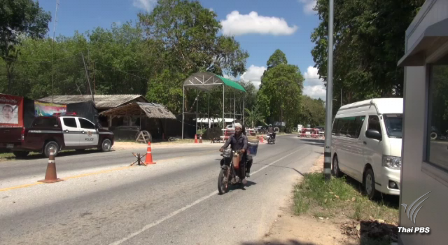 หน่วยงานความมั่นคง จ.สงขลา เฝ้าระวังเหตุรุนแรงก่อนเดือนถือศีลอด