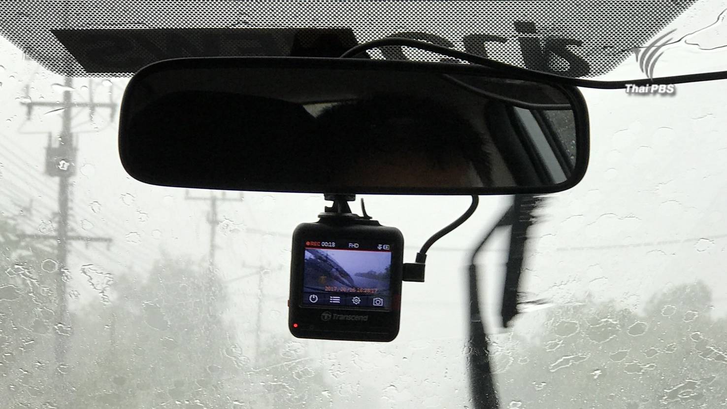 เริ่มวันนี้ ! ติดกล้องรถยนต์ลดเบี้ยประกันทันที 5-10%