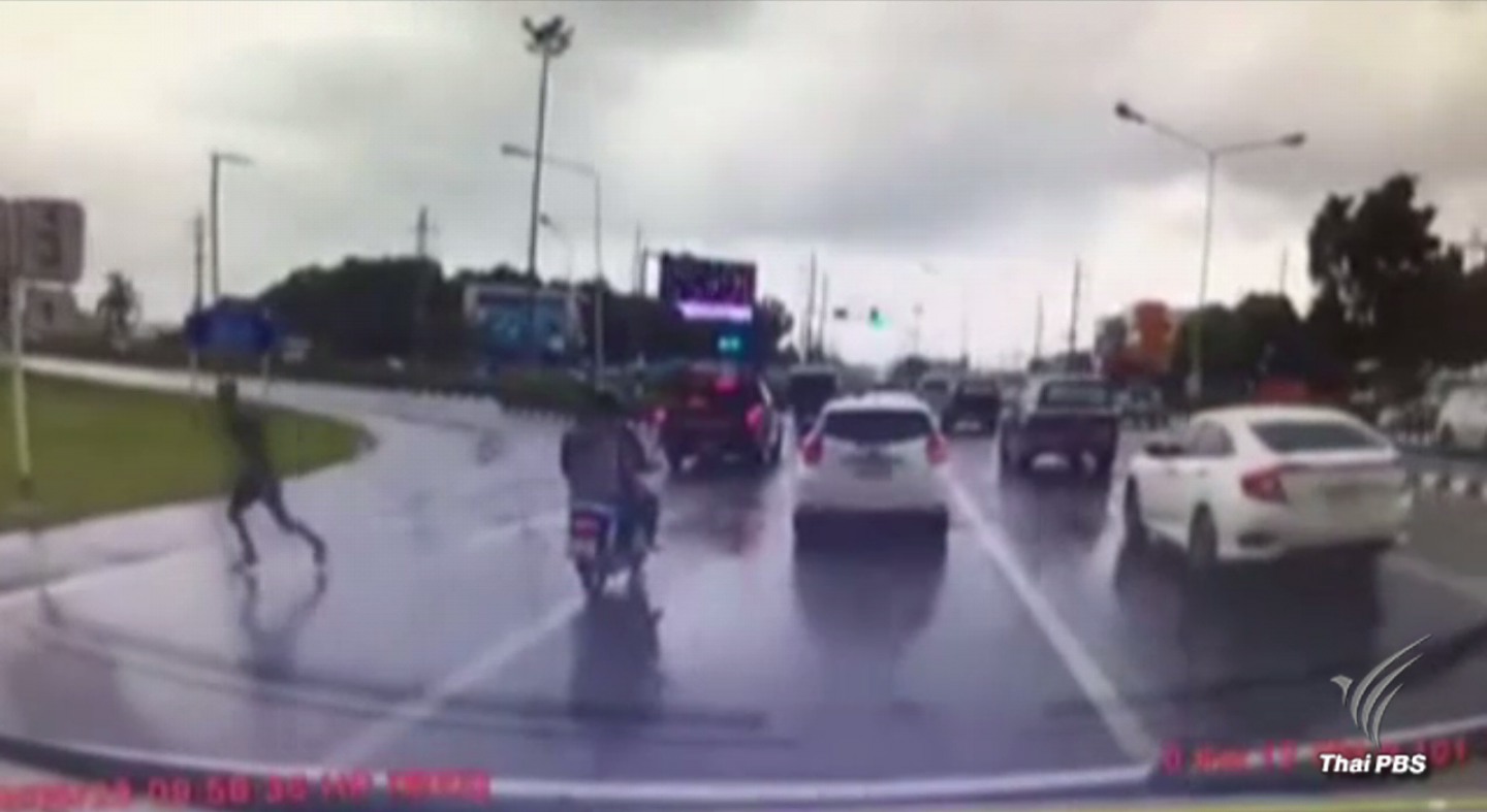 ผู้ต้องหาสะเดาะกุญแจมือหลบหนีขณะถูกนำไปฝากขังที่ศาลจังหวัดระยอง