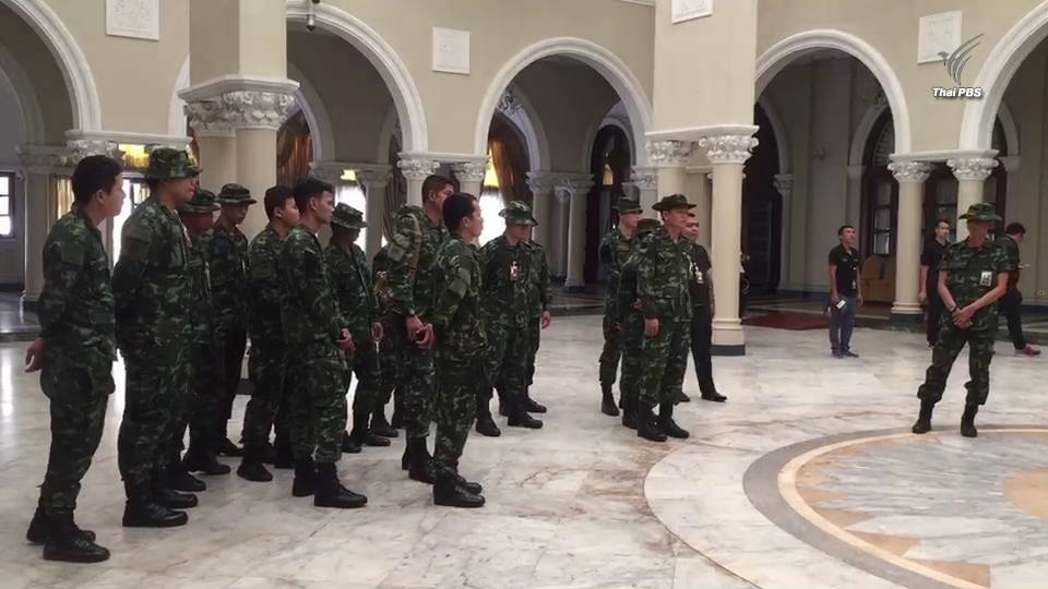 ทหารรบพิเศษ สับเปลี่ยนกำลังคุมเข้มทำเนียบ ยันไม่โยงเหตุระเบิด