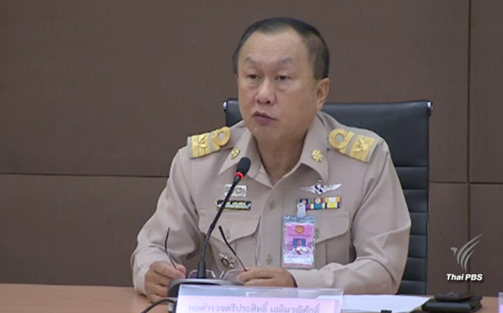 สคบ.จ่อขึ้นทะเบียน "ธุรกิจขายตรง"ทุกรายสกัดหลอกลวง