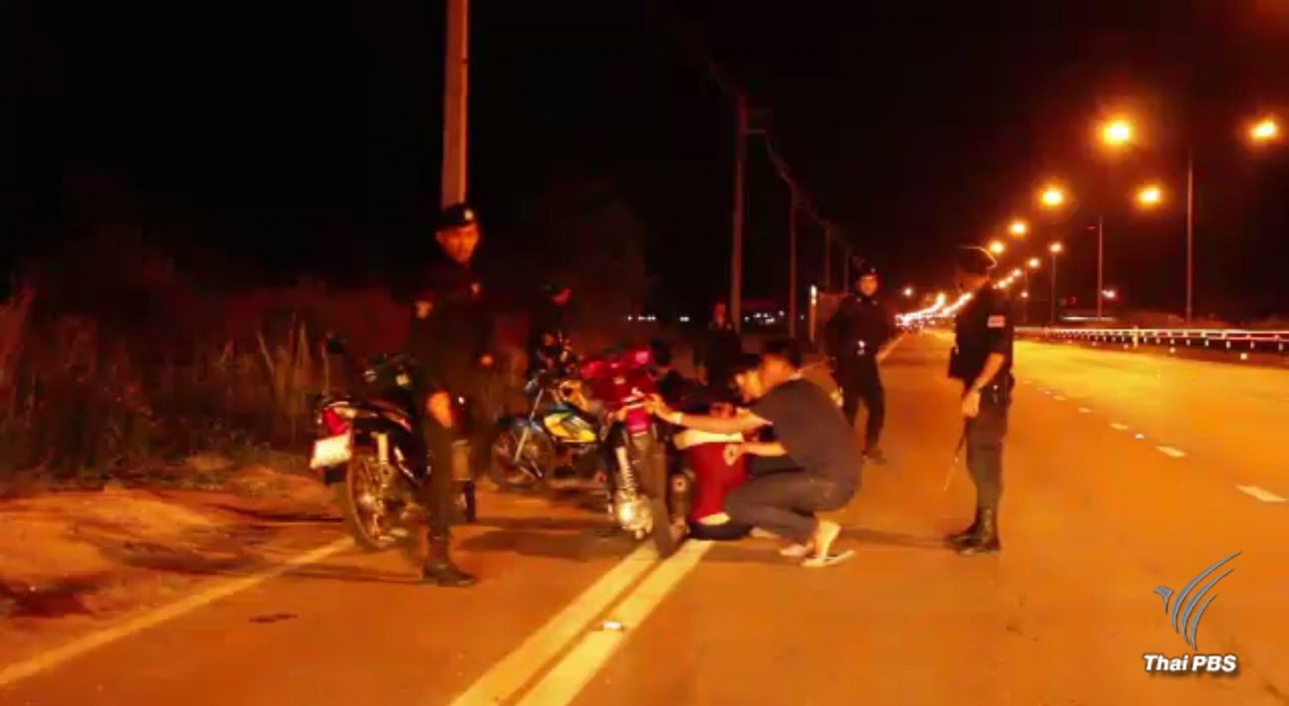 ตำรวจเชียงรายปิดล้อมจับเยาวชนรวมตัวซิ่งรถจักรยานยนต์