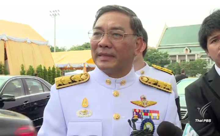 เลขาฯ สมช.วอนแจ้งเบาะแส-ขยายผลผู้ก่อเหตุคาร์บอมบ์ ปัตตานี