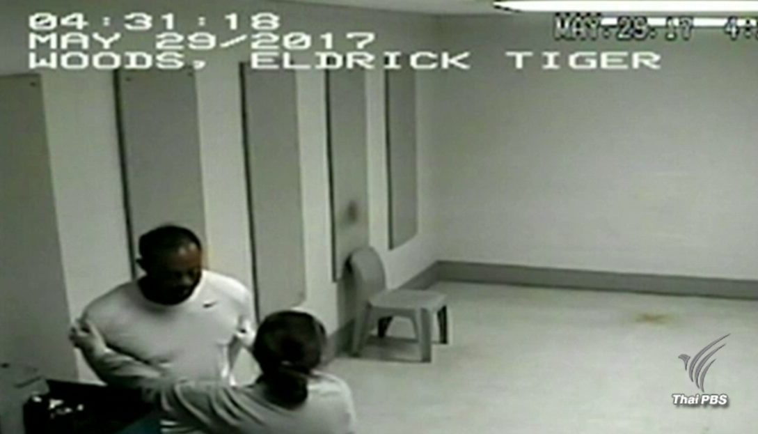 เผยคลิปหลุด " ไทเกอร์ วูดส์”ในห้องขัง