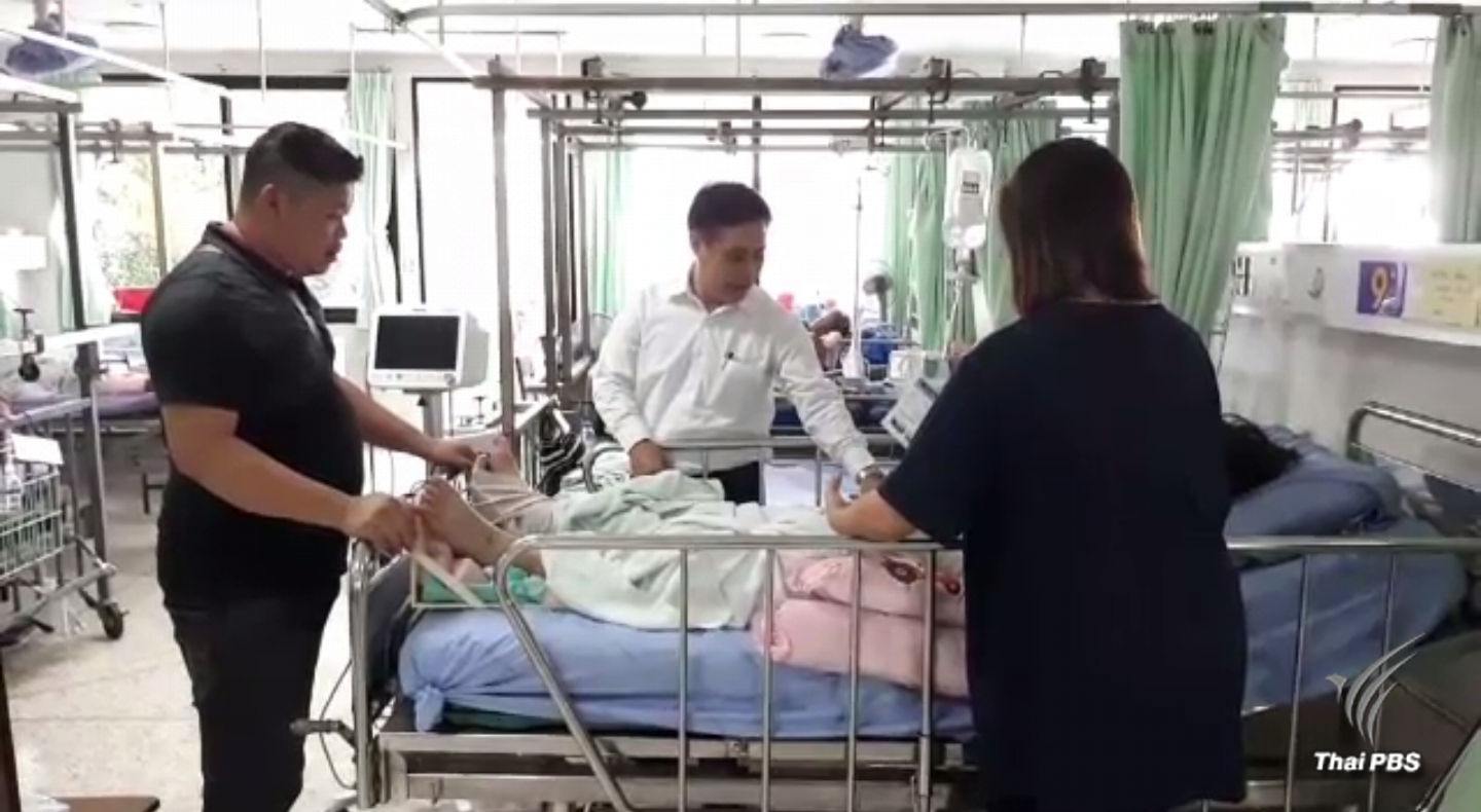 ผู้จัดการส่วนตัว "มิสแกรนด์อุทัยธานี 2017" พ้นขีดอันตรายแล้ว