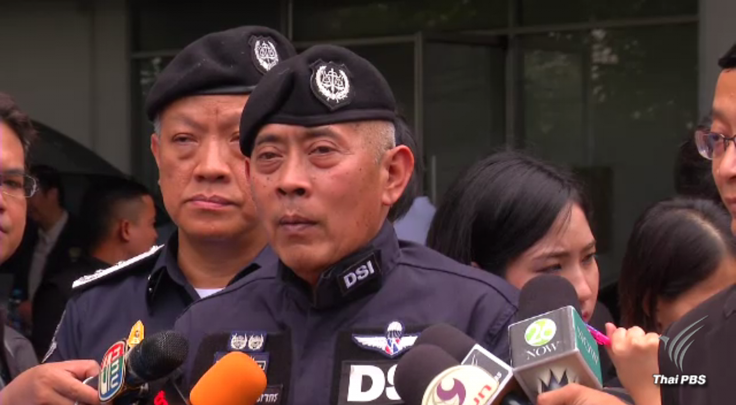 "ดีเอสไอ" เตรียมเรียก "บอย ยูนิตี้" ชี้แจงนำเข้ารถหรู