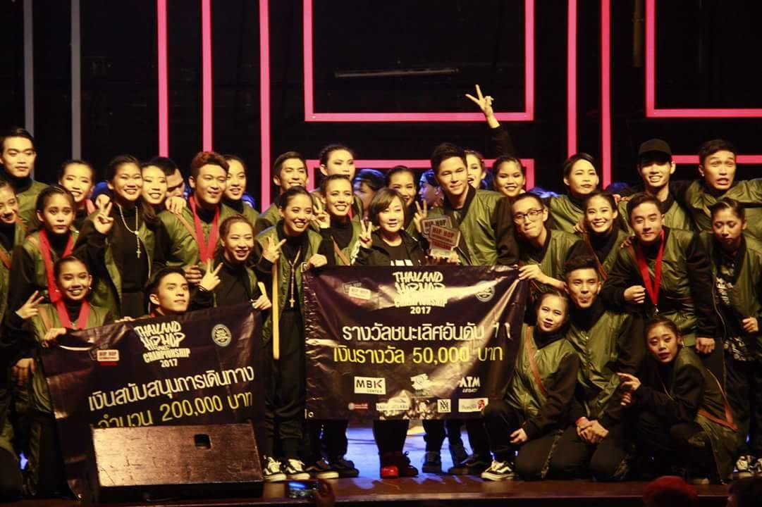 “ฝันสลาย”  นักเต้นฮิปฮอปไทย ชวดแข่งขันชิงแชมป์โลก เหตุวีซ่าไม่ผ่าน 