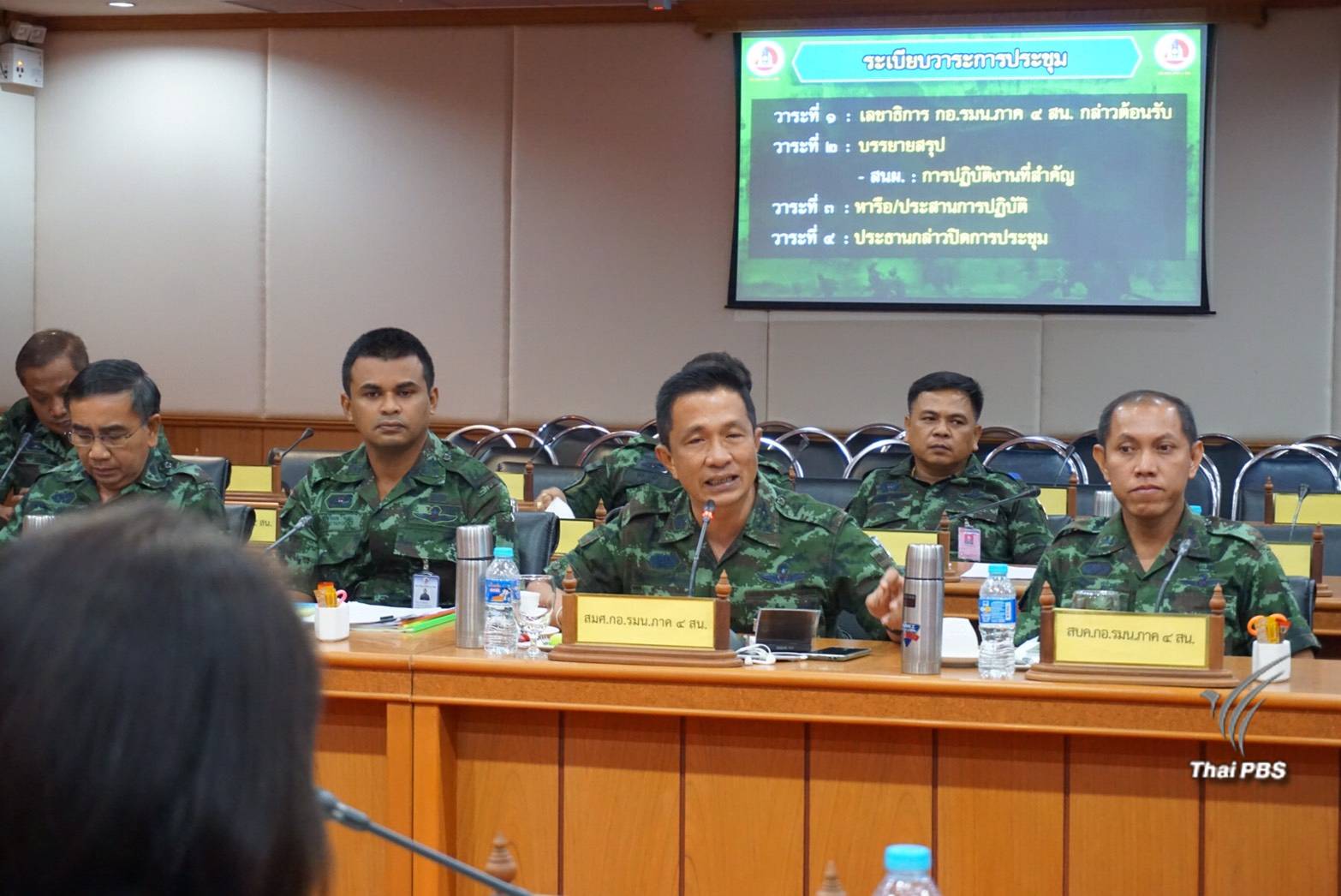 กอ.รมน.ภาค 4 สน.ยืนยันไม่มีสมาชิกกลุ่มไอเอสหลบหนีเข้าไทย