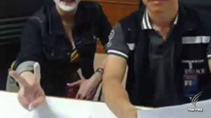 ย้าย 2  ตำรวจตม.เชียงรายถ่ายรูปคู่ผู้ต้องหาฆ่าหั่นศพ