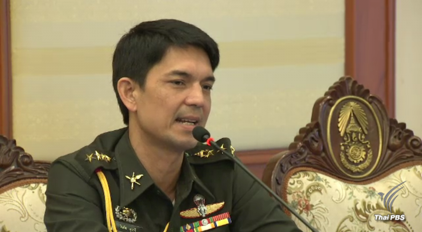 คสช.เผยตำรวจยังไม่ได้ประสานขอตรวจสอบระเบิดที่ทหารยศ ส.ท.ส่งทางไปรษณีย์