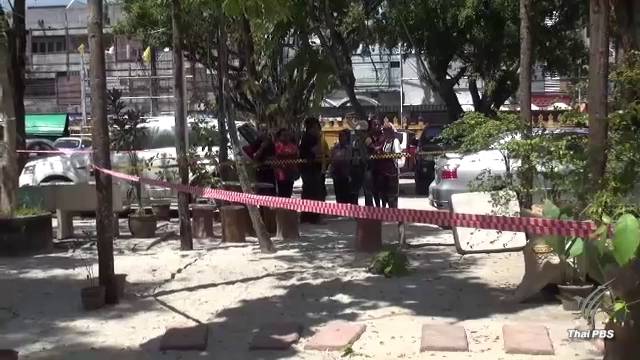 อายัดบัญชีผู้ต้องหาฆ่าสามเณรปลื้ม พบเงินหมุนเวียนหลายล้าน