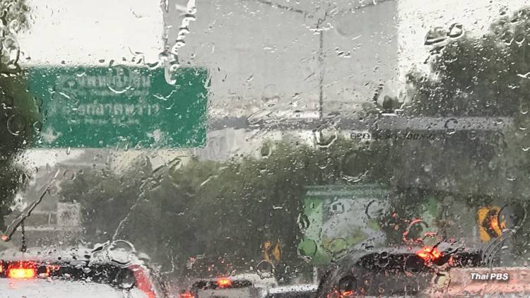 กรมอุตุฯ เผย กทม.ฝนตกเพิ่มขึ้นวันนี้