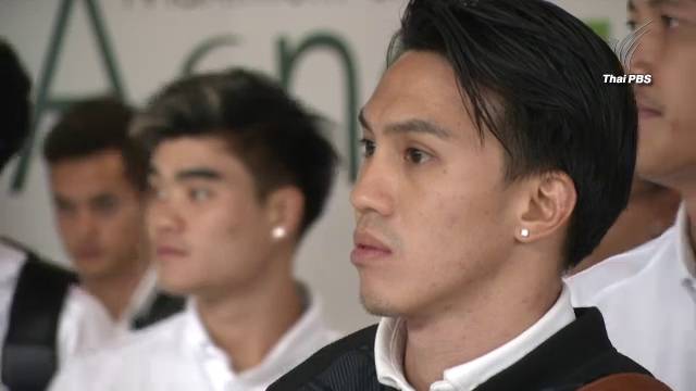 "ลีซอ" หลุดทีมชาติ "ชนาธิป-ธีราทร-โด" ขอถอนตัว