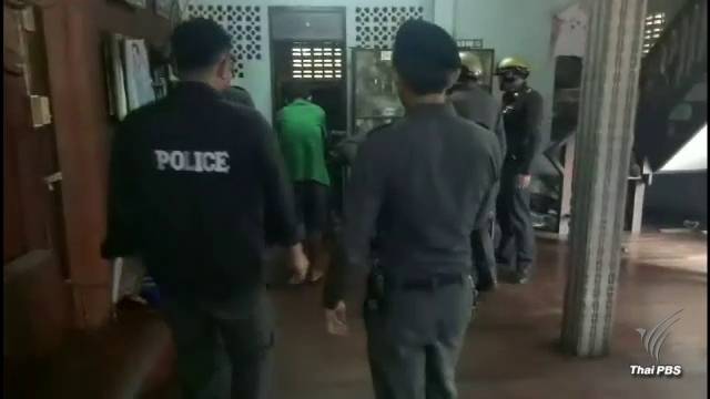 ทำแผนฯ ลูกฆ่าแม่ทิ้งศพลงคลอง จ.นครราชสีมา