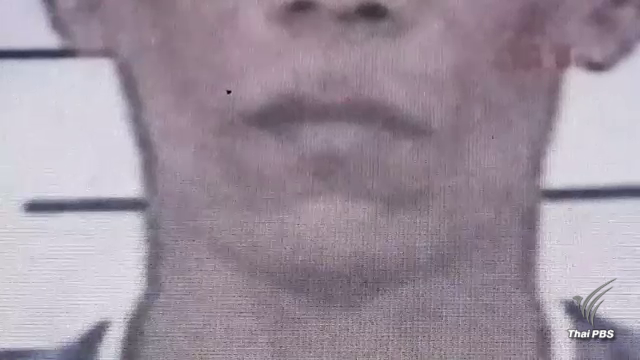 จับได้แล้ว สามีก่อเหตุฆ่าฝังดินภรรยาวัย 60 ปี