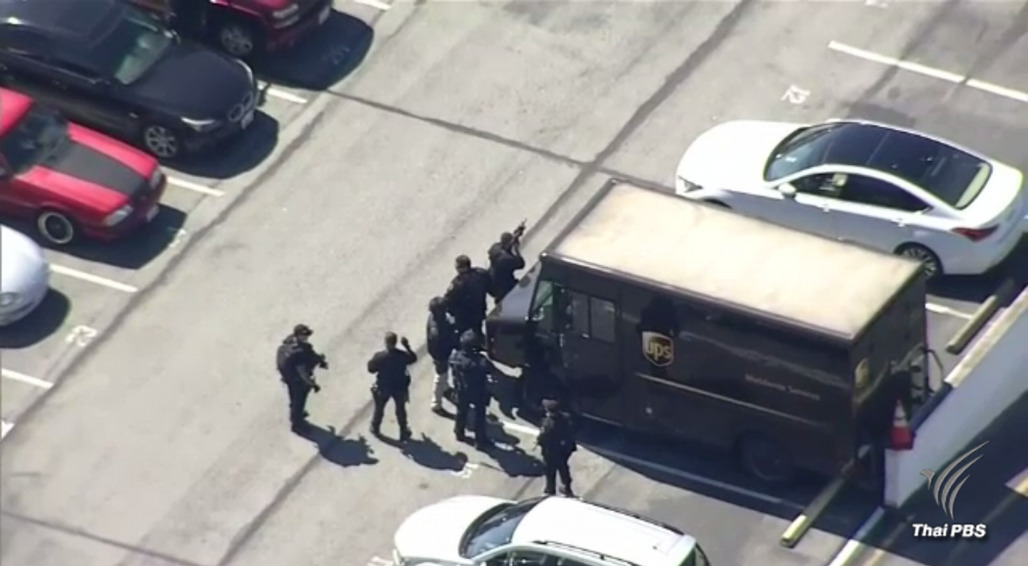 จนท.พิเศษสหรัฐฯ บุกเข้าระงับเหตุกราดยิงบริษัทขนส่ง เสียชีวิตอย่างน้อย 4 คน