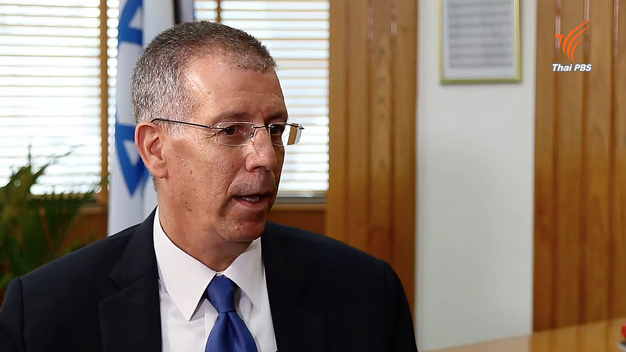 ถอดรหัสสตาร์ตอัพอิสราเอลกับเอกอัครราชทูต "ชีมอน โรเด็ด": "สำคัญที่สมองและหัวใจ"