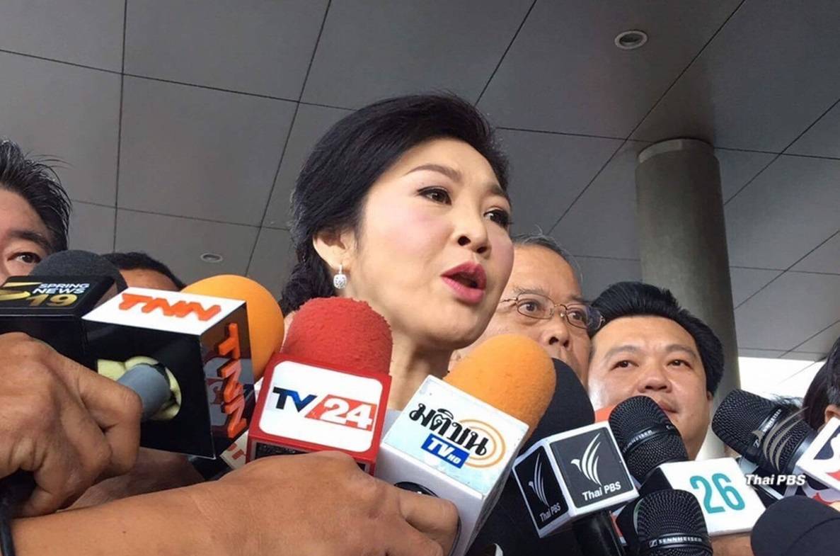 "ยิ่งลักษณ์" วอนอย่าโยง " ทักษิณ"เชื่อมผู้ต้องสงสัยวางระเบิดรพ.