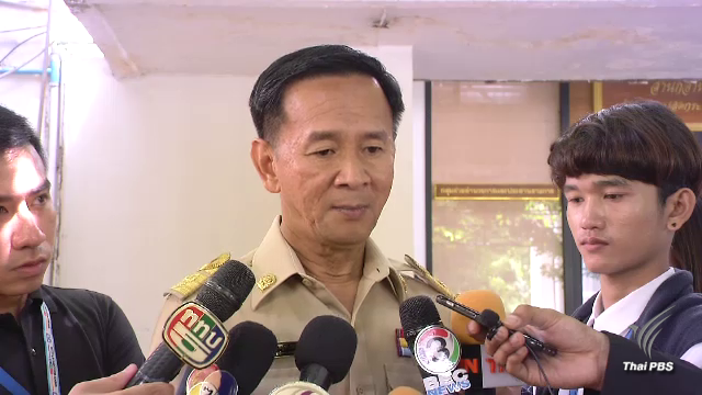 สพฐ.สั่งสอบ ผอ.ร.ร.ย่านพระราม 6 เรียกรับเงินเข้าเรียน