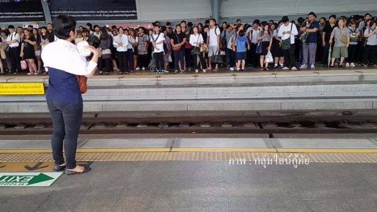 แอร์พอร์ตลิงก์แถลงเสียใจ-สุดวิสัย เหตุหญิงตกลงในราง ยัน จนท.ช่วยตามขั้นตอน