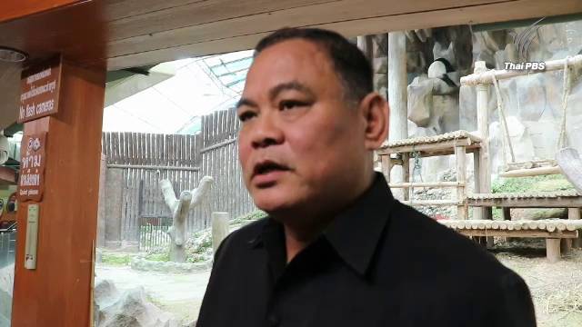 "หลินฮุ่ย" สิ้นสุดการตั้งท้อง - คาดตัวอ่อนแพนด้าฝ่อแล้ว