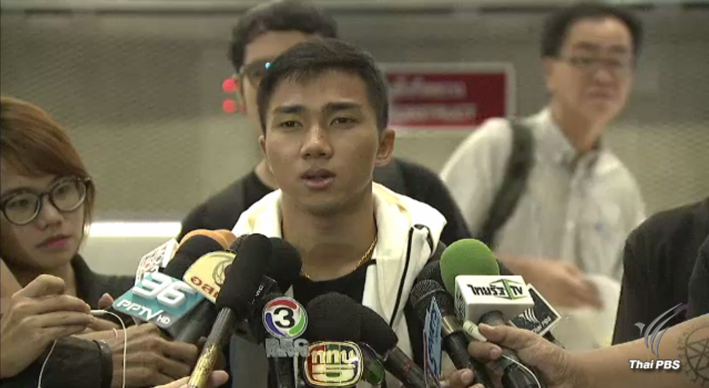 "ชนาธิป" ร่วมทัพ "คอนซาโดเล ซัปโปโร" 1 ปีครึ่ง