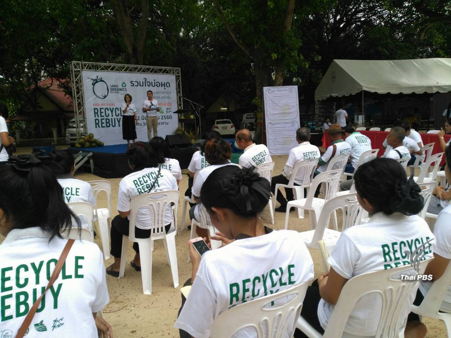 ผู้ประกอบการ-ชุมชนเกาะสมุย ร่วมจัดการขยะต้นทาง ตั้งเป้าขยะเปียกเป็นศูนย์