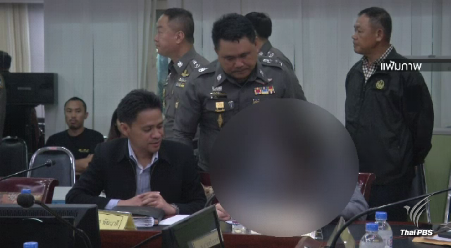 ปปง.อายัดทรัพย์สินคดี "ซินแสโชกุน" กว่า 90 รายการ