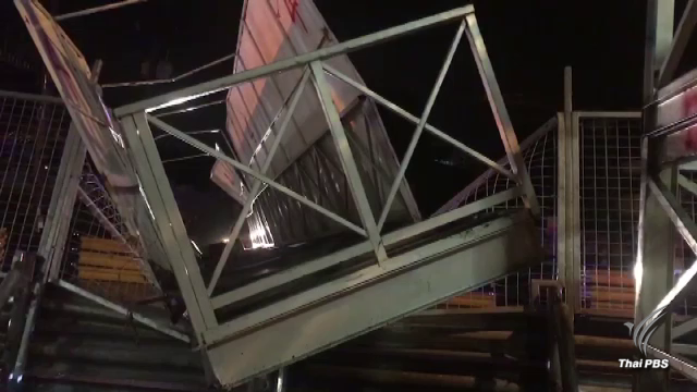 นายกเทศมนตรีเมืองแสนสุข ชี้แจง สะพานลอยพังถล่มเป็นสะพานชั่วคราวในสนามแข่งรถ