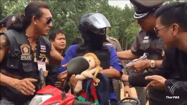 คุมผู้ต้องหาฆ่าเด็กหญิง 11 ปี ทำแผนประกอบคำรับสารภาพ