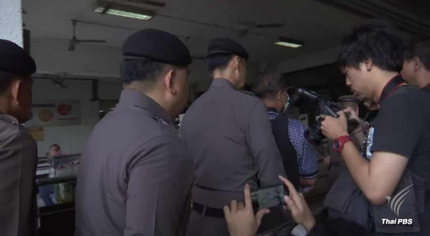 ผลตรวจดีเอ็นเอคดีระเบิด รพ.พระมงกุฎฯ ตรงกับ "วัฒนา" ผู้ต้องหา