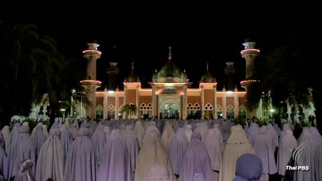 จุฬาราชมนตรีแจ้งดูดวงจันทร์พรุ่งนี้ กำหนด "วันอีฎิ้ลฟิตริ"