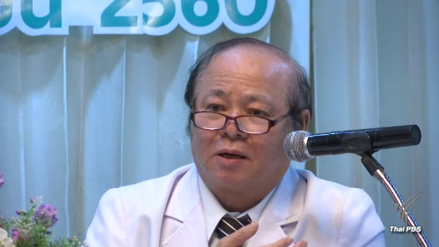 รพ.เอกชน ชี้แจง แพทย์วินิจฉัยพบเซลล์มะเร็ง ไม่ผิดพลาด แนะผ่าตัดไม่ให้ลุกลาม