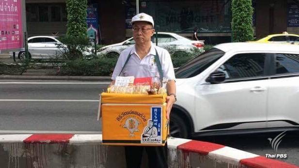 ถอดบทเรียน “ศิริวัฒน์แซนด์วิช” ฝ่าวิกฤตต้มยำกุ้งปี 40