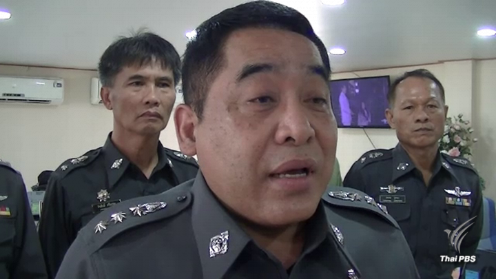ย้าย 3 สายตรวจสภ.แม่สอด เซ่นคลิปเรียกเงินแรงงานเมียนมา