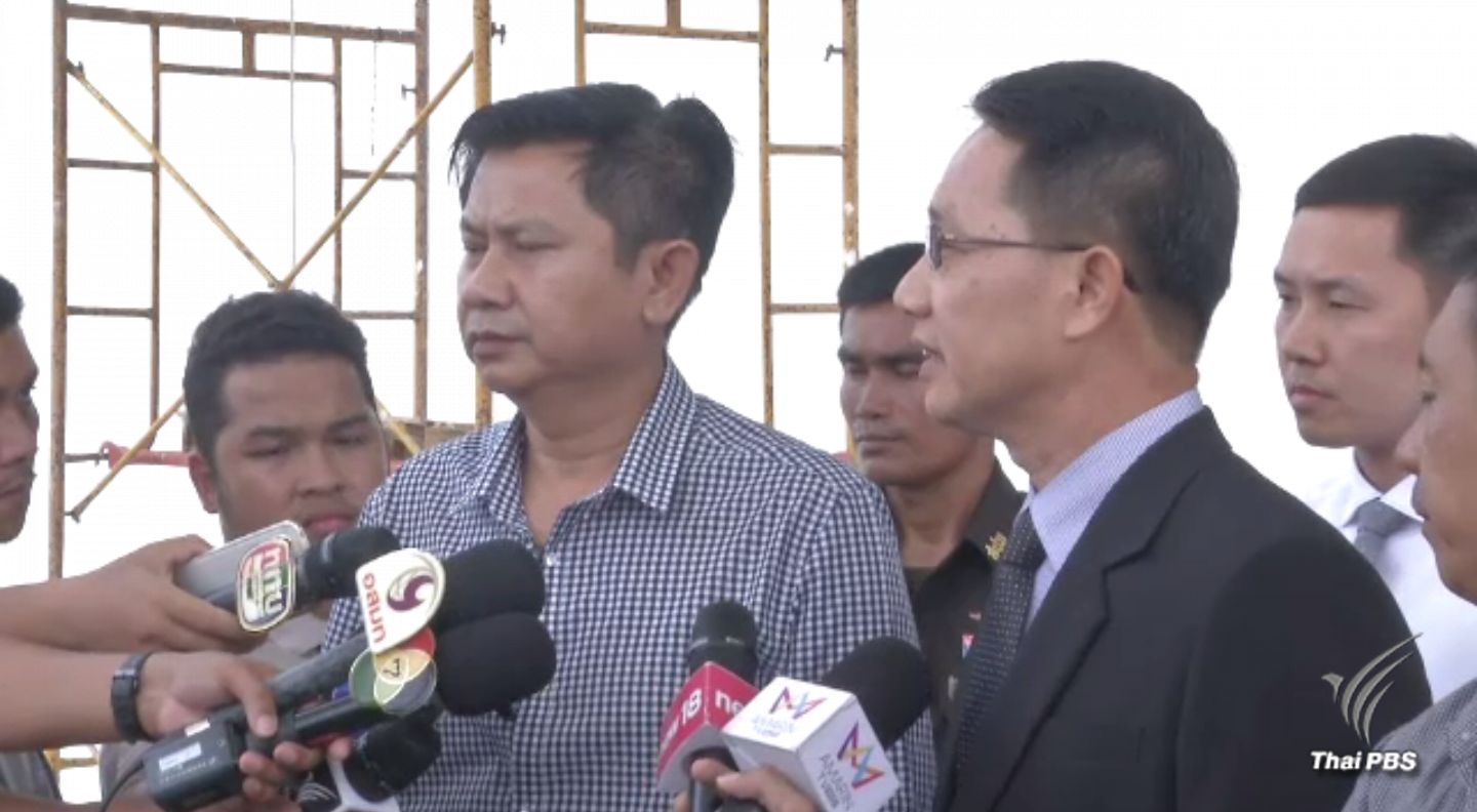 นายก อบต.บ้านใหม่ฟ้อง จนท.กรณีจับค้ามนุษย์