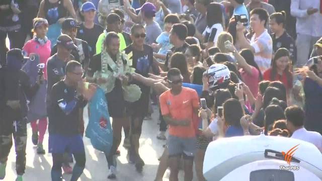 "ตูน บอดี้สแลม" เพิ่มระยะการวิ่งให้ถึง จ.เชียงราย ในวันที่ 25 ธ.ค.นี้