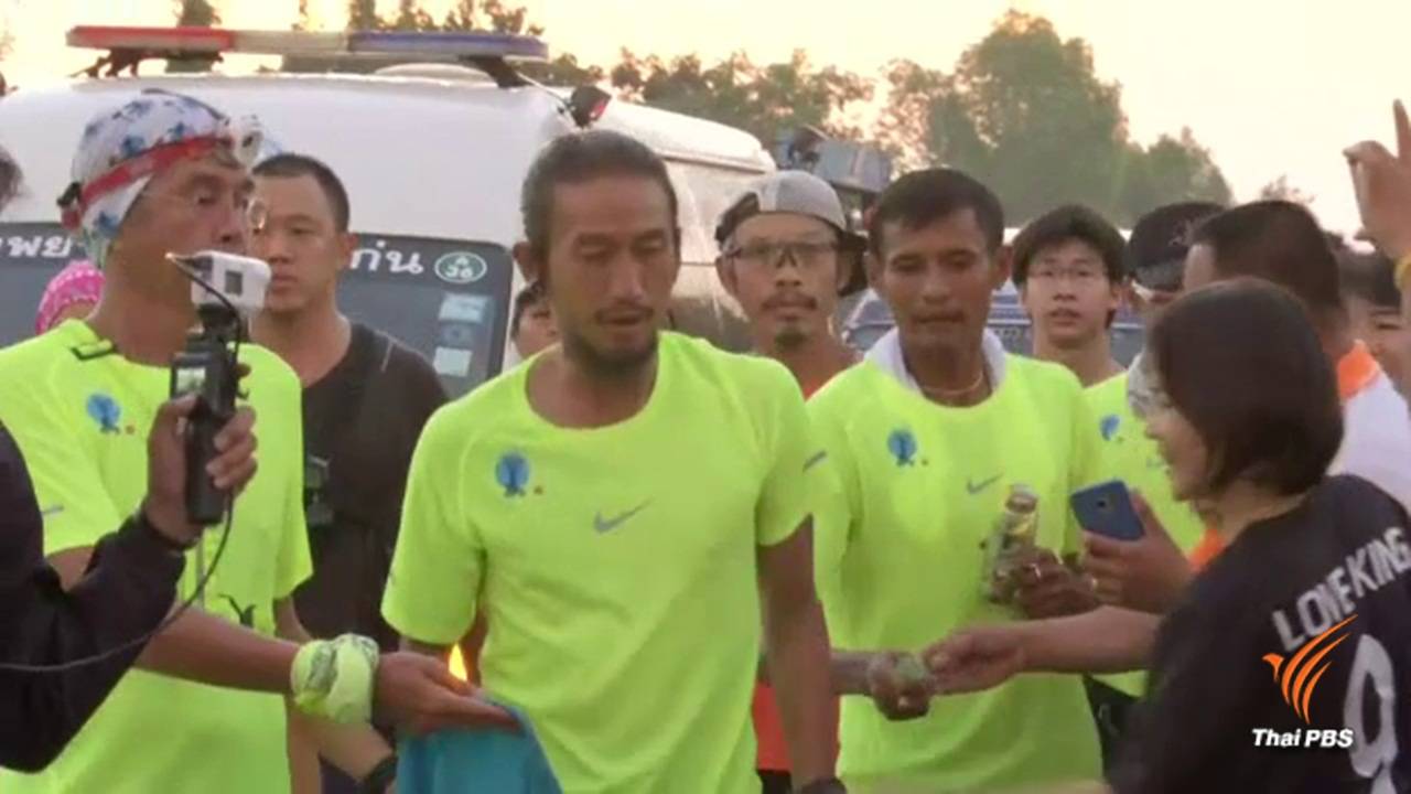 "ตูน" เร่งทำระยะวิ่งก้าวคนละก้าวให้ถึงเชียงราย 25 ธ.ค.นี้