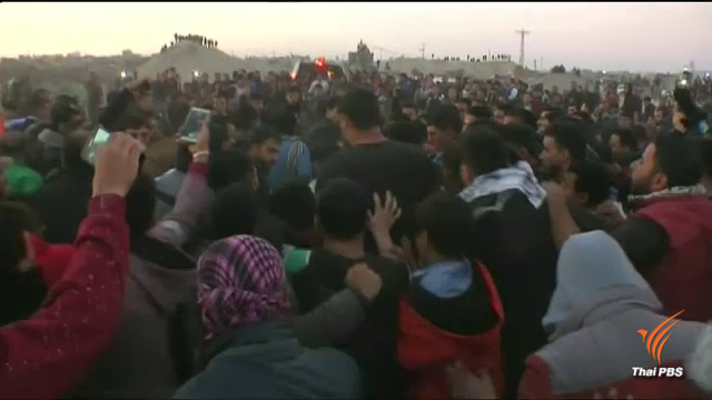 ยังปะทะรุนแรงใน “เขตกาซา” ระหว่างทหารอิสราเอลกับชาวปาเลสไตน์