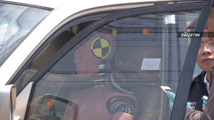 ย้อนคดีฆาตกรรม " ชูวงษ์" ปมหุ้น 300 ล้านบาท