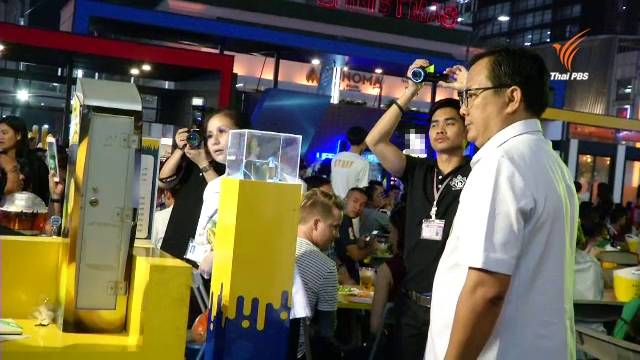 ตรวจลานเบียร์หน้า "เซ็นทรัลเวิลด์" พบจัดส่งเสริมการขายเครื่องดื่มแอลกอฮอล์