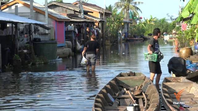 ชาวตรังกังวลผลกระทบมลพิษ หลังบ่อขยะไหลปะปนน้ำท่วมขัง